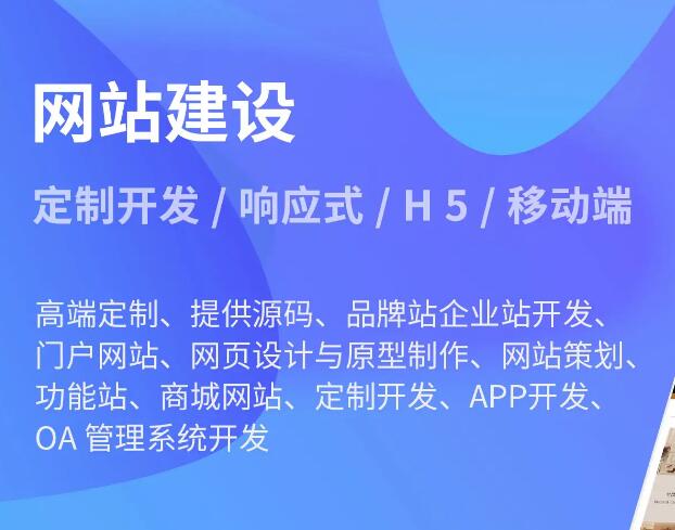 网站关键词排名如何提升？什么方法更有效？