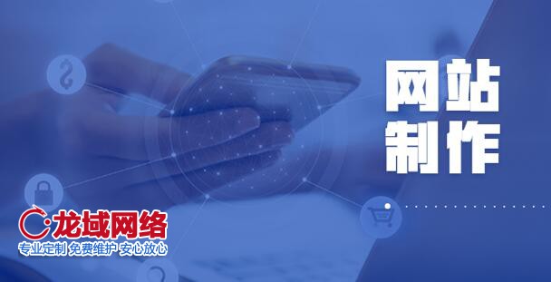 一文读懂UGC：互联网上的生态秘密 北京网站建设公司,做网站公司