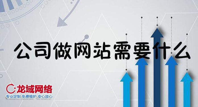 针对一些电子商务网站7788网站推广方法